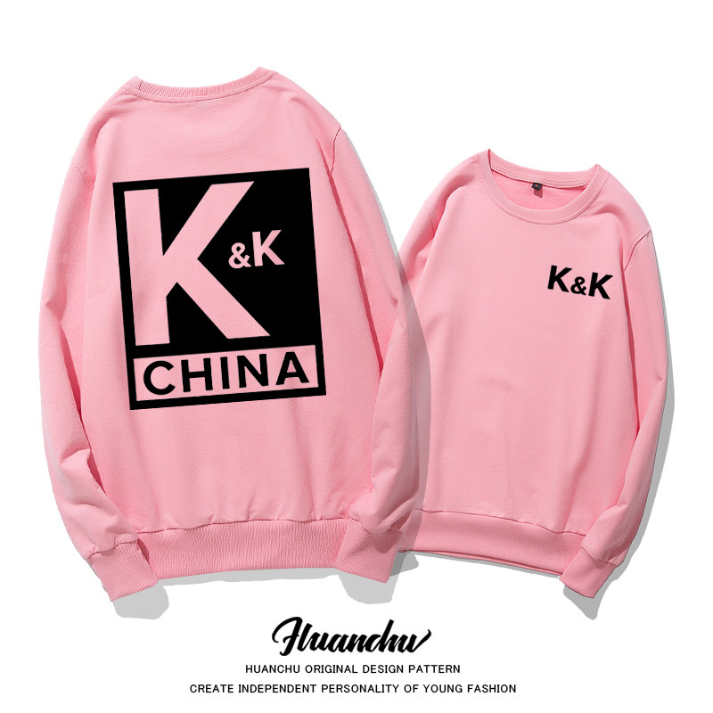 亲爱的热爱的同款卫衣李现韩商言同款kk战队队服李现同款圆领卫衣