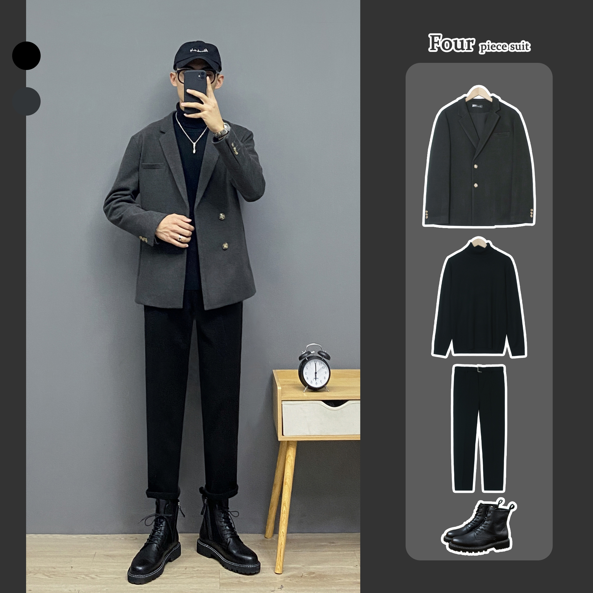 小红ace潮男穿搭短款韩版潮流秋冬季新款毛呢休闲西服