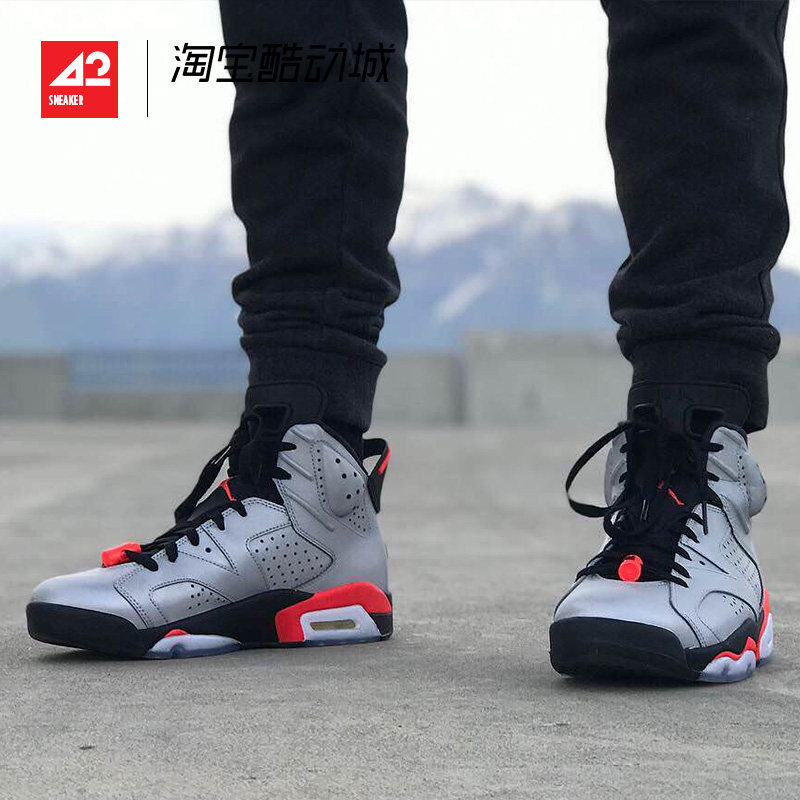 现货运动airjordanaj6反射银银银灰3m反光篮球鞋