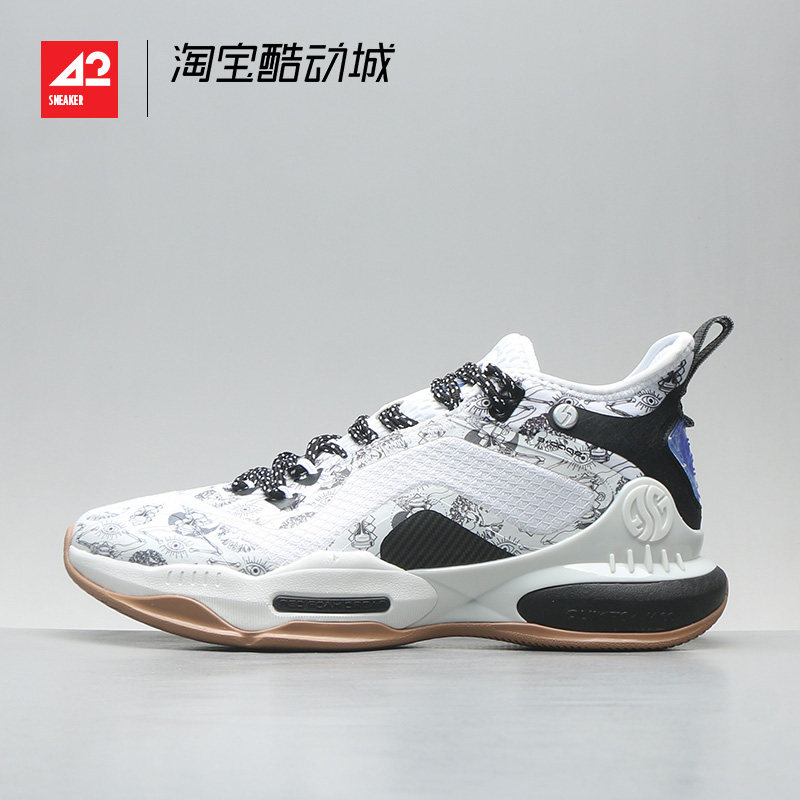 现货42运动家361阿隆戈登二代ag2冰刀魔篮篮球鞋572141111