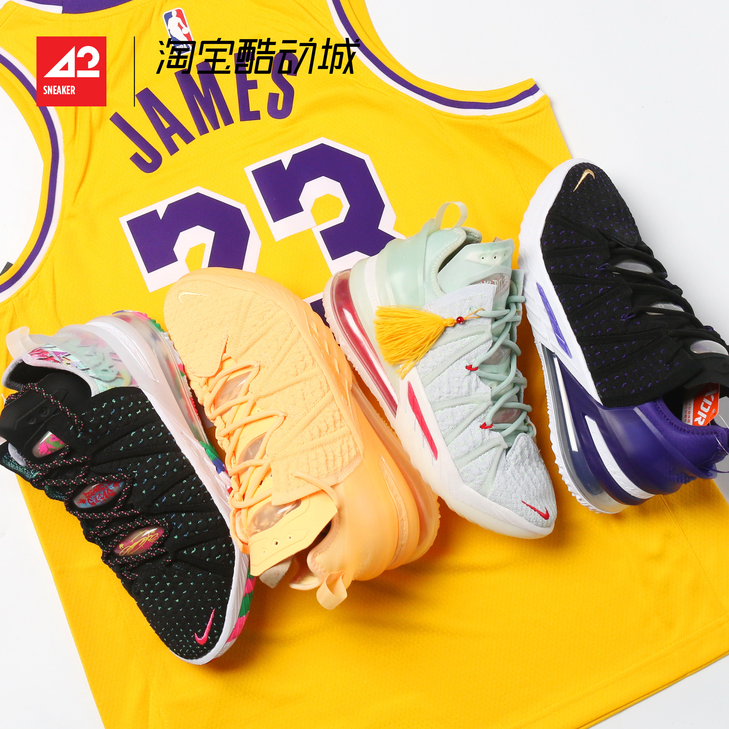 现货运动家nikelebronxviii詹姆斯实战篮球球鞋db7644篮球鞋