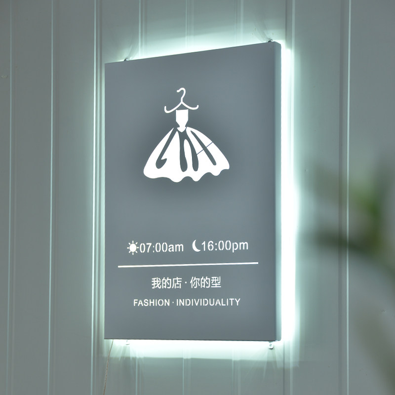 店铺营业时间镂空灯箱广告牌不锈钢led发光字灯灯箱