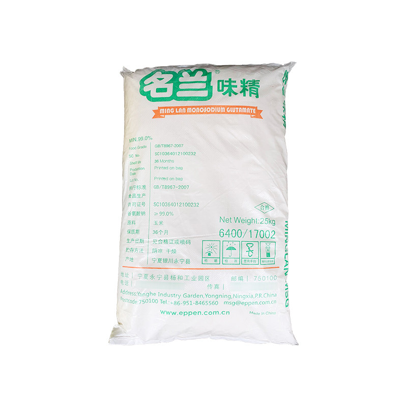 味精名兰50斤25kg包邮餐饮商用伊品同厂鸡精