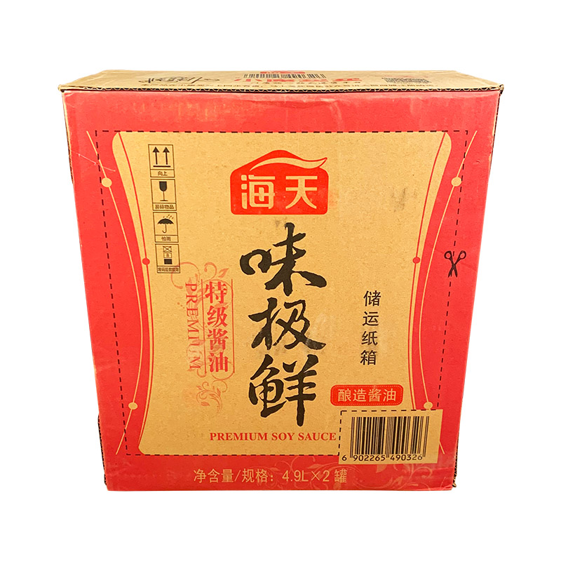 海天味极鲜49l2桶箱包邮酿造特级生抽炒菜火锅蘸料调味烹饪品
