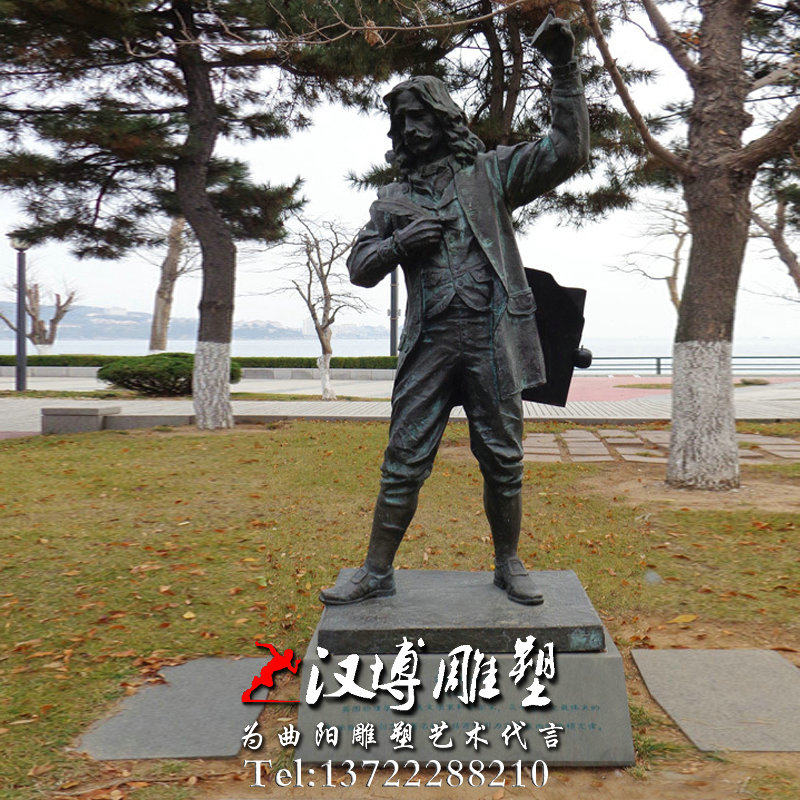 石雕著名物理学家光学作者牛顿人物雕塑户外校园石雕