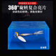 VIB composite rotating sequins hair with blood groove hook lures Alice mouth bass horses mouth mandarin fish bait lure fresh water long shot VIB composite rotating sequins hair with blood groove hook lures Alice mouth bass horses mouth mandarin fish bait lure fresh water long shot