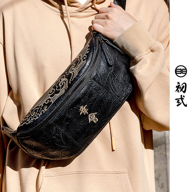 San wave of early Chinese embroidery cards Messenger shoulder bag men and women fashion casual outdoor sports multifunction pockets San wave of early Chinese embroidery cards Messenger shoulder bag men and women fashion casual outdoor sports multifunction pockets