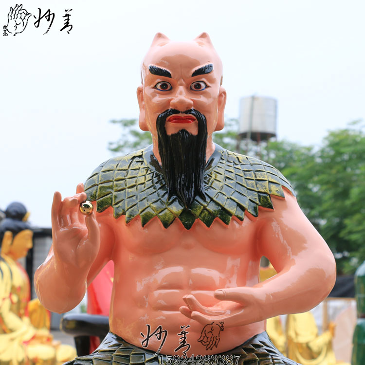 盘古真人88cm大帝开天辟地神像玻璃钢树脂佛像开天摆件
