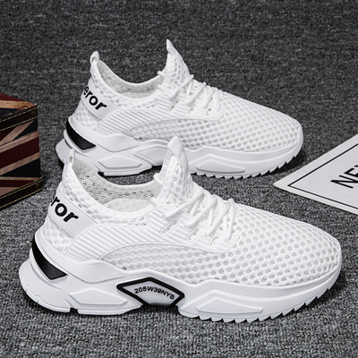 男士夏季网鞋透气运动鞋防臭防滑网面休闲鞋