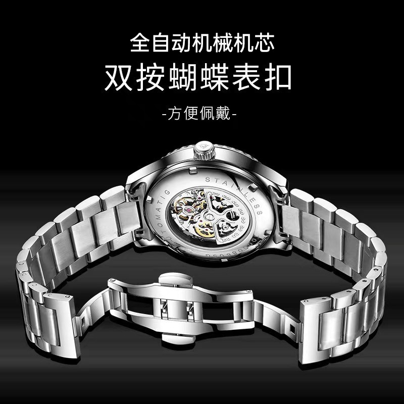 阿玛妮正品全自动机械手表男士镂空防水夜光十大品牌陀飞轮男表潮