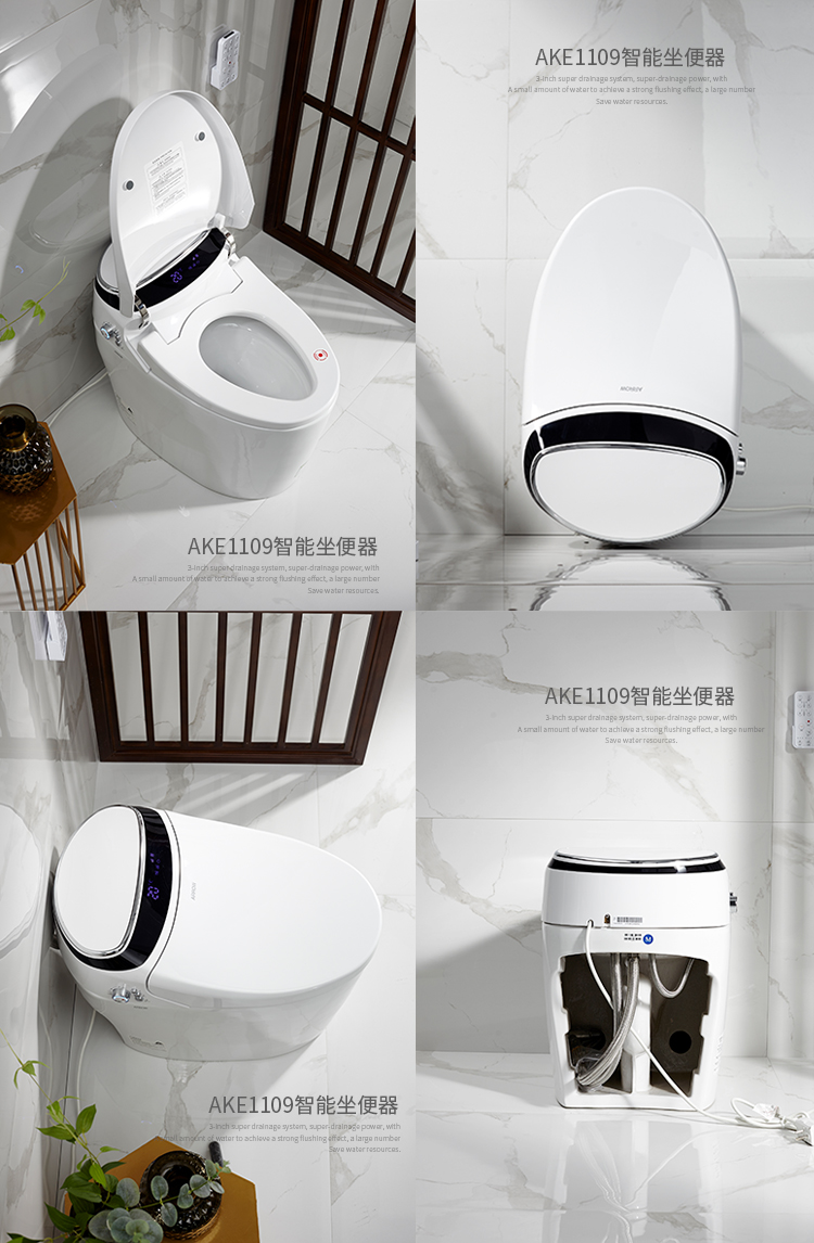 马桶arrow箭牌卫浴无水水箱一体智能家用陶瓷一体智能坐便器