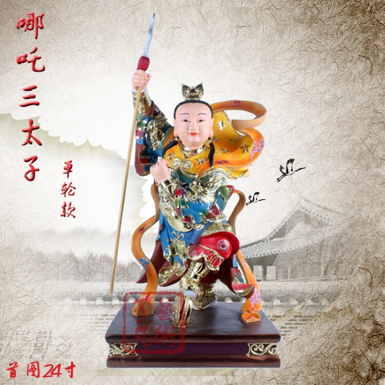 哪吒三太太子新品神像中坛元帅玻璃钢树脂道教摆件
