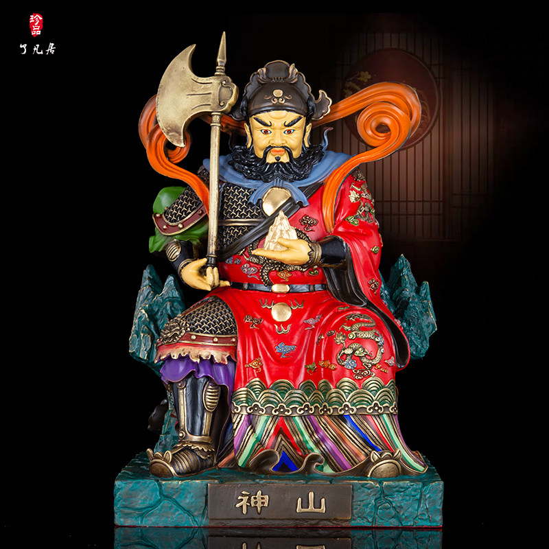 神像山神土地山神爷纯铜彩绘道教工艺品摆件家居摆件