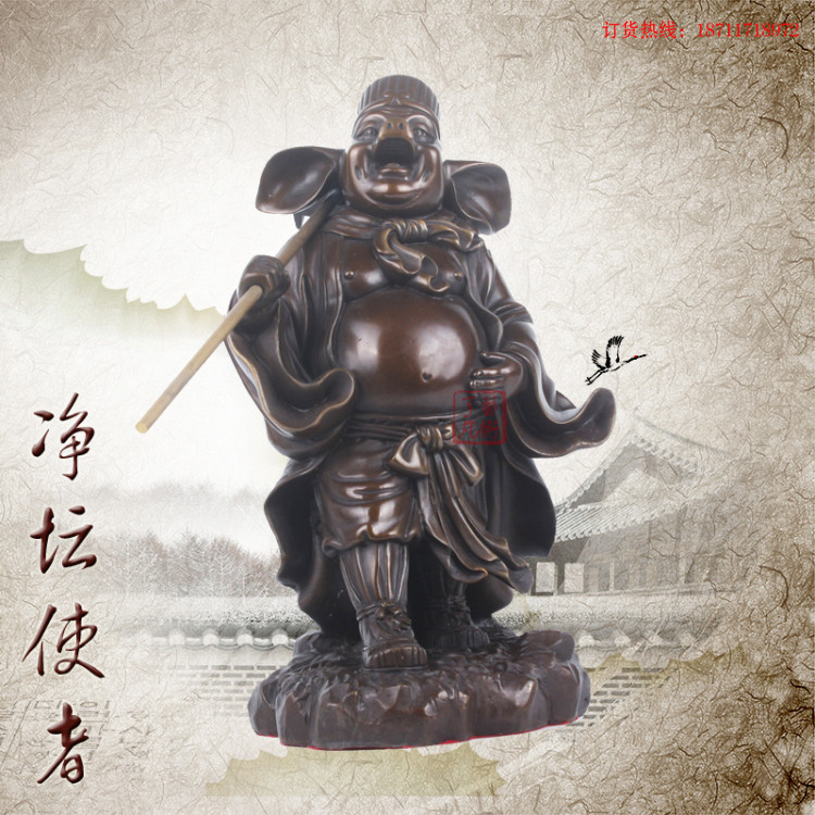 猪八戒纯铜神像净坛使者天蓬元帅佛像生肖风水铜像摆件