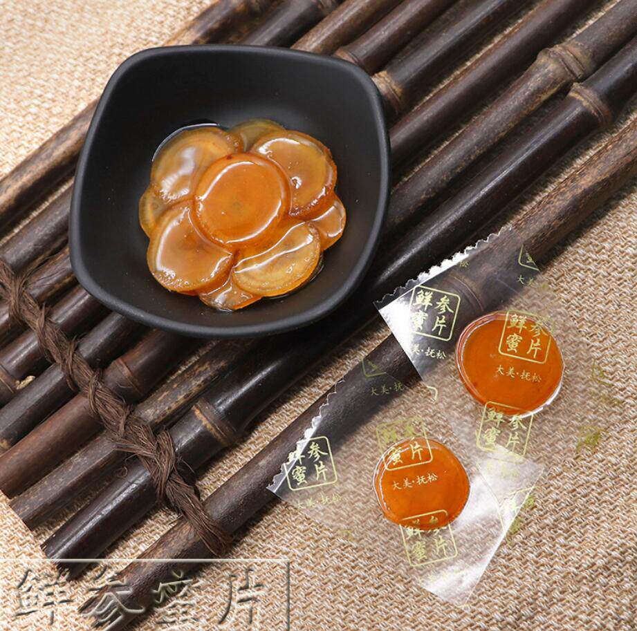 长白山鲜人参蜜片独立包装即食养生人参密片滋补椴树蜂蜜非礼盒