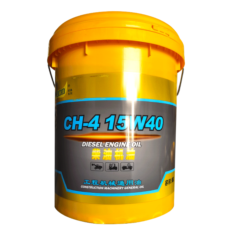 原厂龙工专用机油ch415w40工程机械装载机铲车液力传动油8号18l