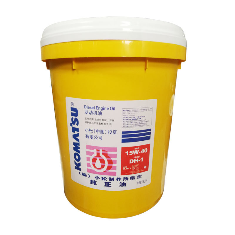 小松纯正油 l-hm46抗磨液压油68挖掘机装载推土机专用机油18l大桶