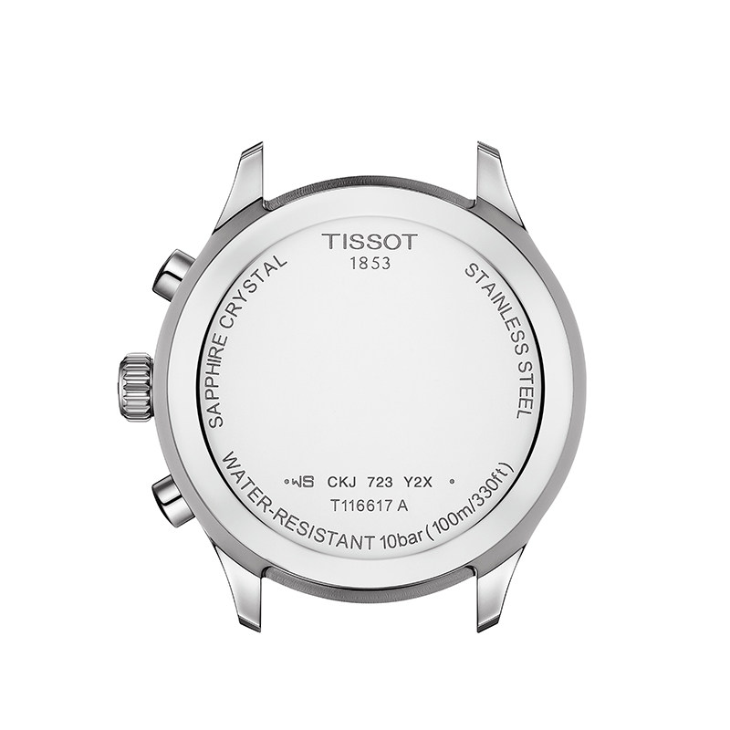 情人节礼物tissot天梭官方新品速驰石英皮带男表手表