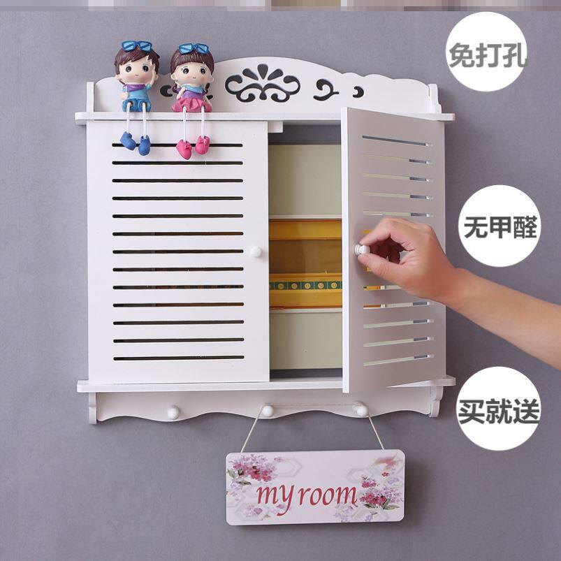 配电箱盖板装饰 薄家用电表箱外壳套开关箱遮挡罩防尘外框总控盒