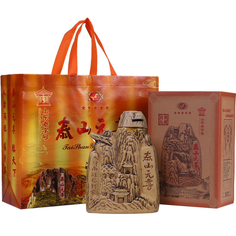 泰山元尊酒封典藏42度500mlx1浓香香型山东白酒白酒