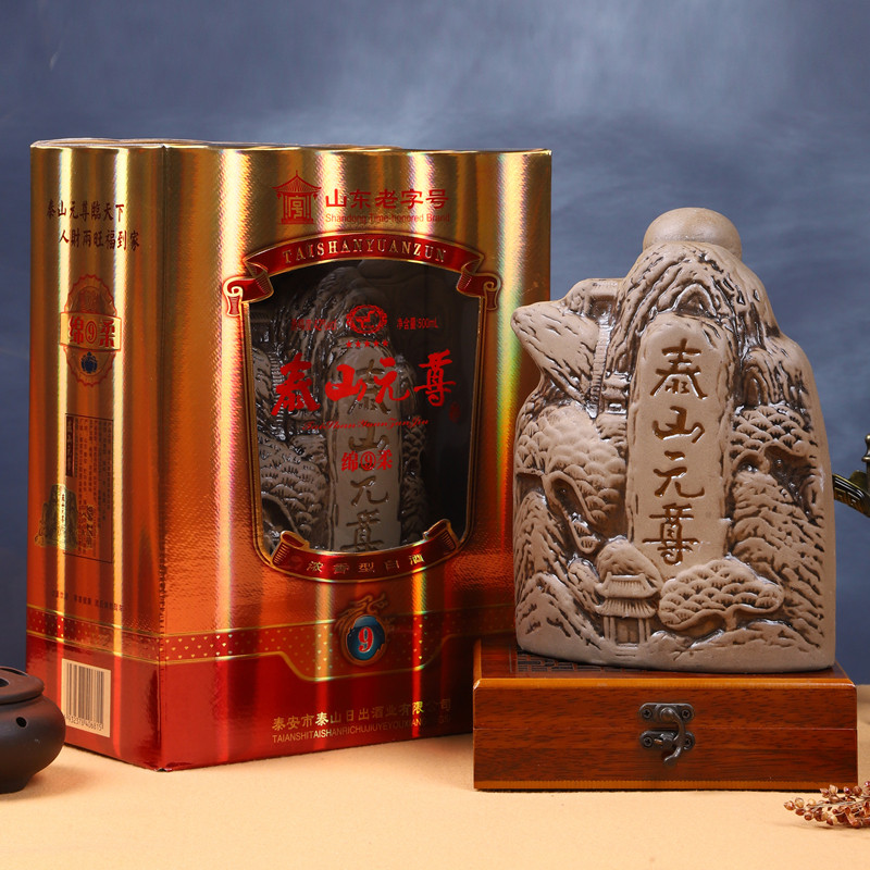 白酒泰山元尊整箱42度500mlx4原浆浓香香型纯粮白酒