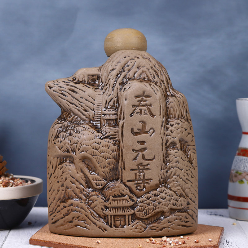 白酒泰山元尊整箱42度500mlx4原浆浓香香型纯粮白酒