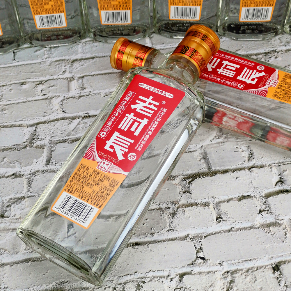 老村长白酒欢乐中国酒东北风味40度450ml浓香型瓶装白酒大众美酒