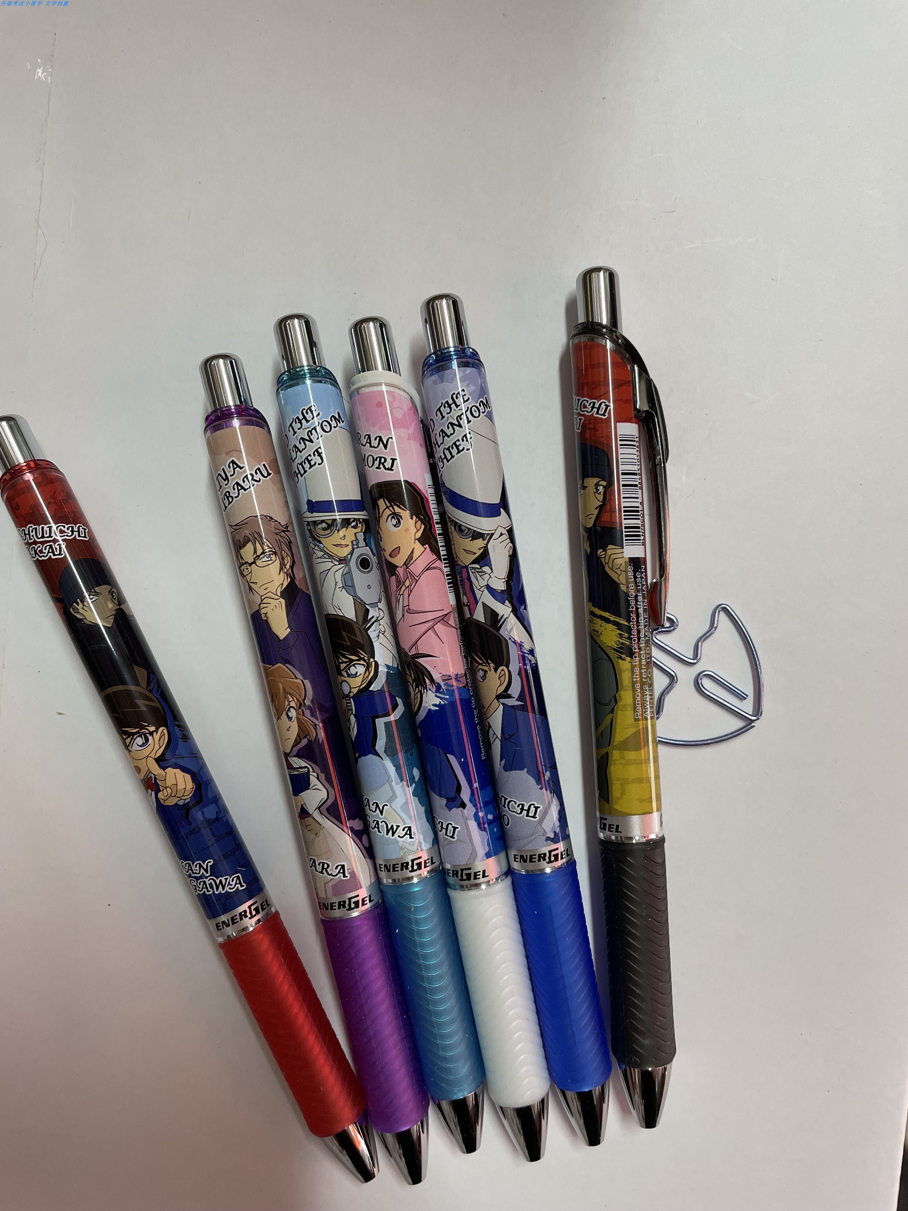 日本pentel派通通名侦探柯南限定哆啦哈利波特火影忍者中性笔