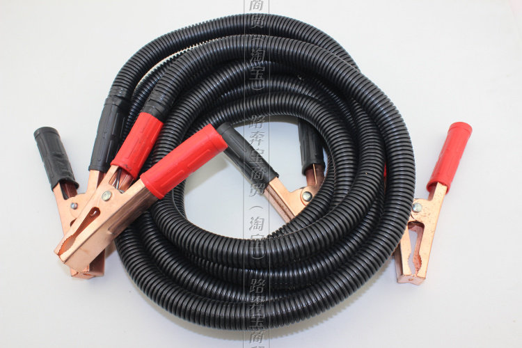 适配加长纯铜电瓶连接线搭车线搭火线勾车车线其他