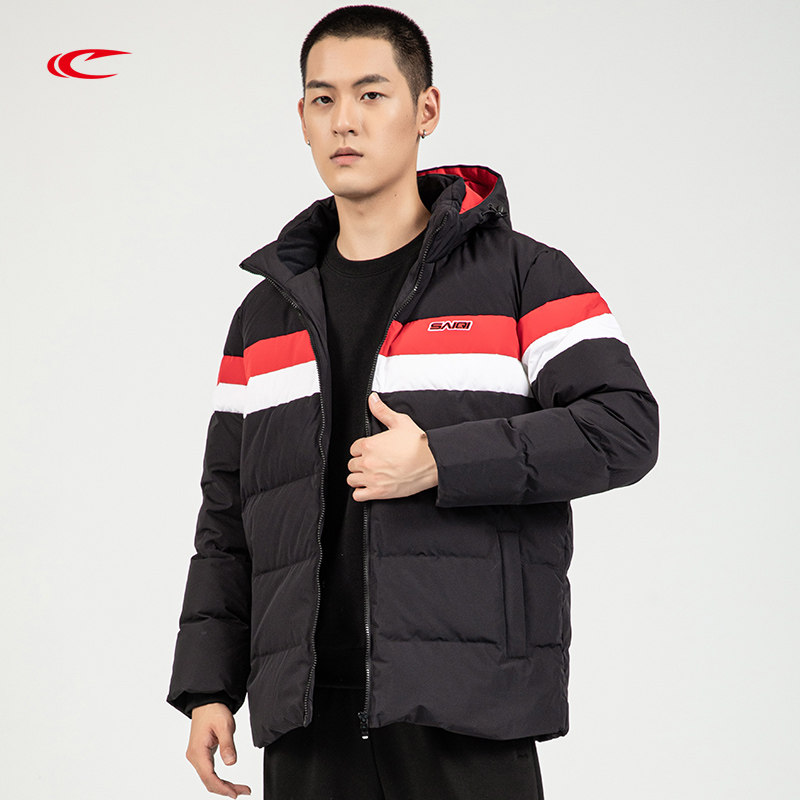 赛琪白鸭绒防滑耐磨鸭绒羽绒服运动服防风外套保暖运动羽绒服