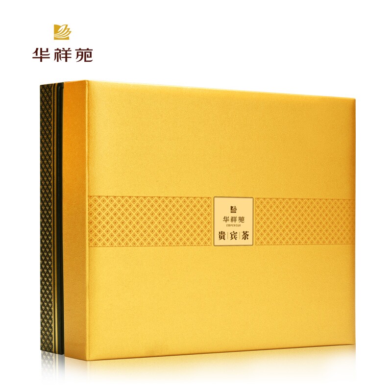 华祥苑贵宾特级福建武夷岩茶肉桂正岩乌龙茶茶叶其它乌龙茶