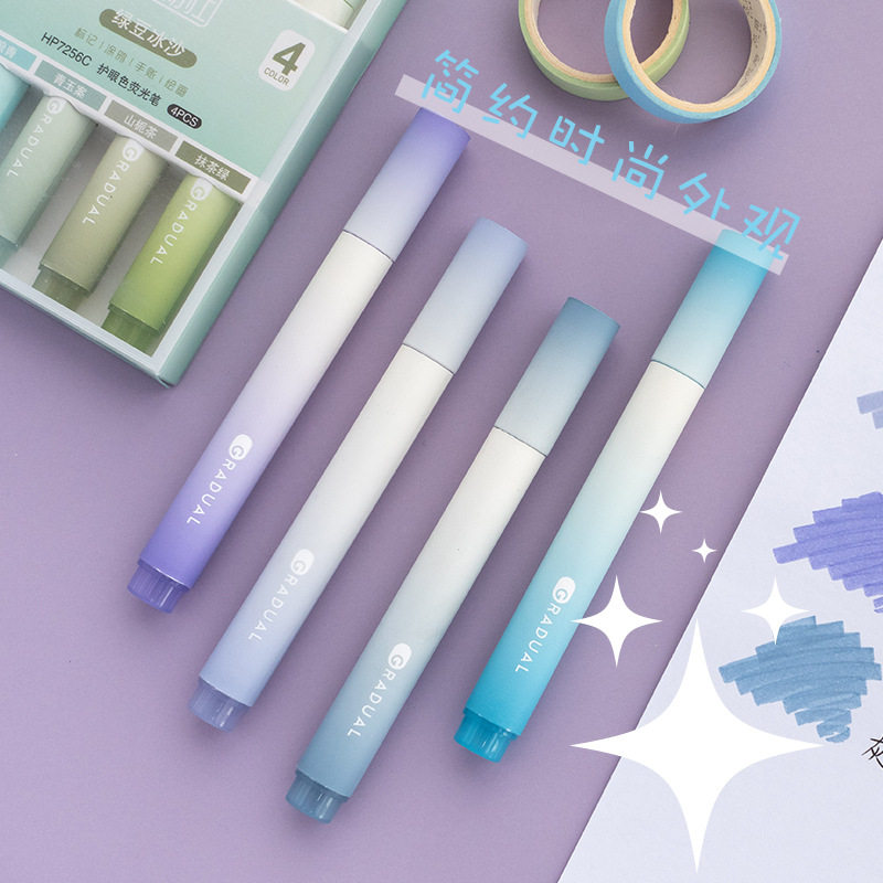 集物社新品护眼色荧光笔套装学生用手彩色标记荧光笔