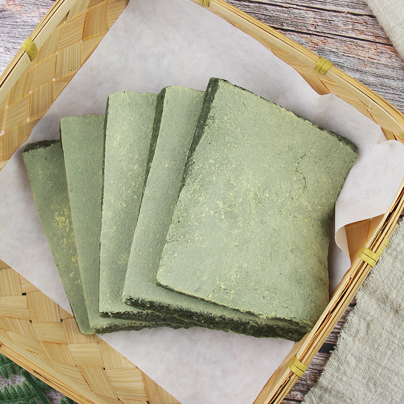 宁波特产艾草麻糍手工糍粑麻糬团饼糯米米糕中式糕点