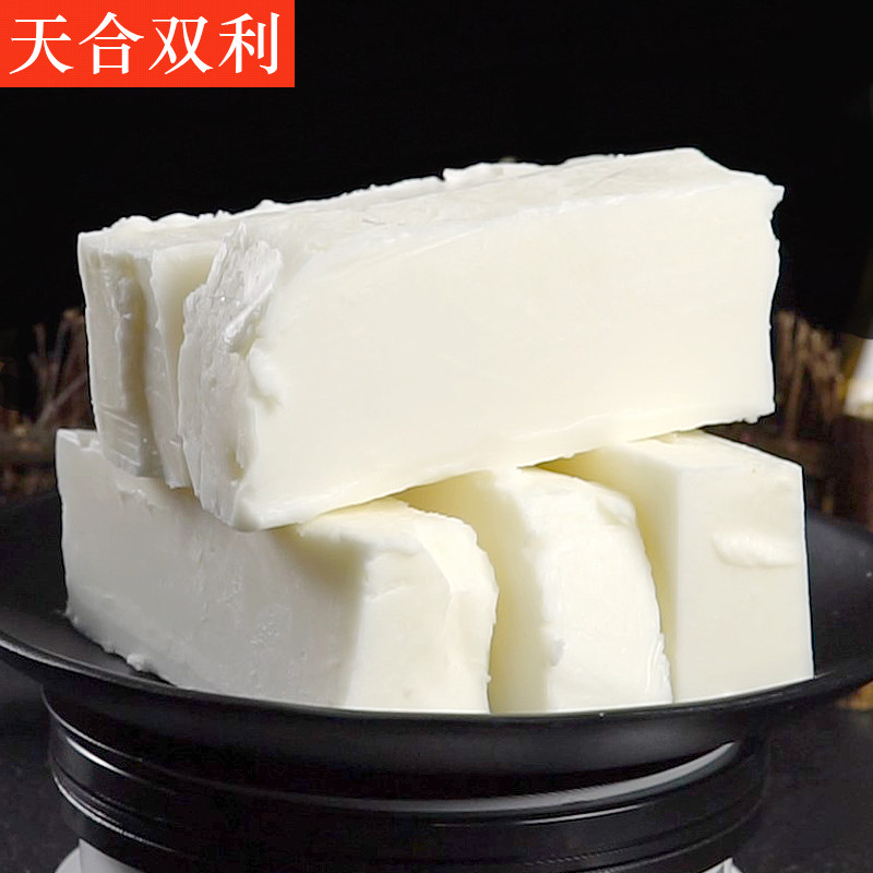 酥油一箱箱包满特起15kg棕榈油进口植物油汉堡炸鸡其它