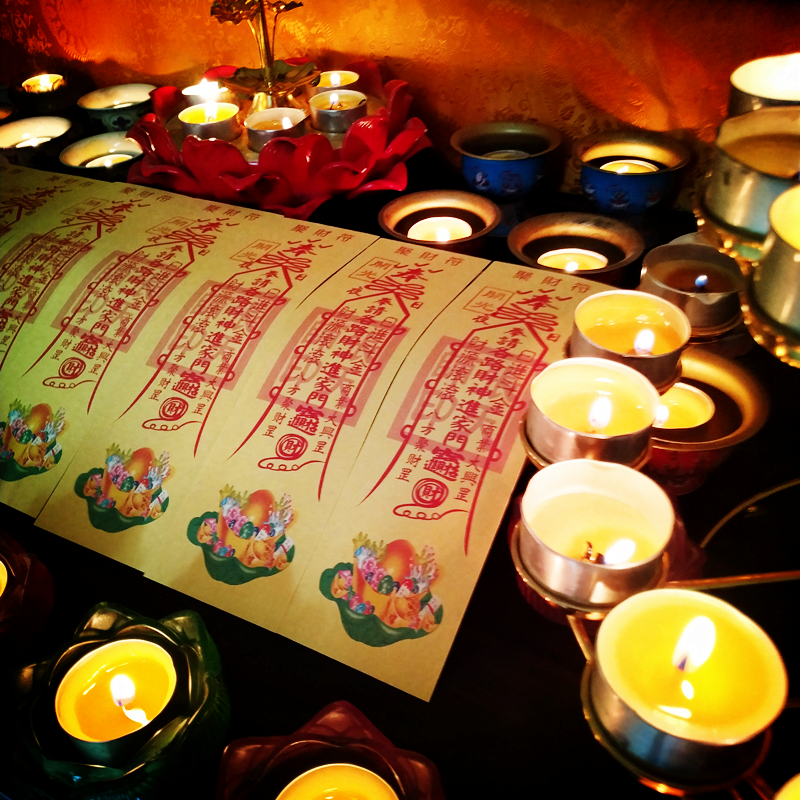 开光符咒纸符平安护身合家健康好运 阖家平安符合家平安符