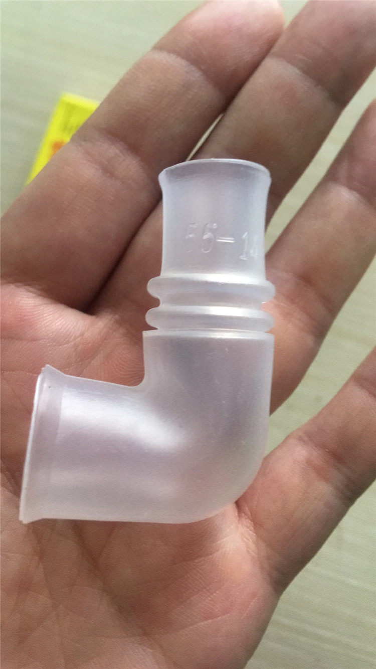 全自动洗衣机进水阀内连接管内部排水管弯头55-14胶水其它卫浴配件