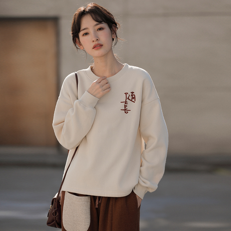 可然随喜 320g加绒加厚长绒棉 2021秋冬新款短款卫衣上衣文艺女装