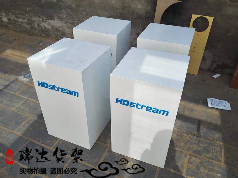 定制方形烤漆展会展示台服装店橱窗展台模特底座服装展示架