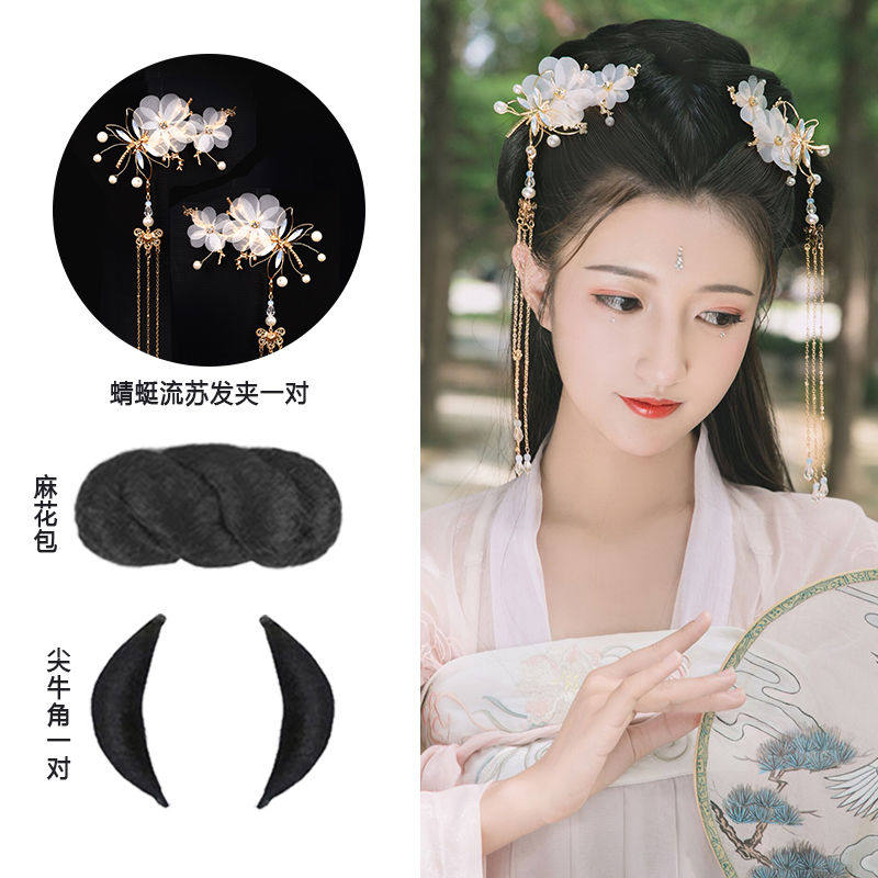 假发汉服盘发古装头饰造型发髻演出cos古代其它假发