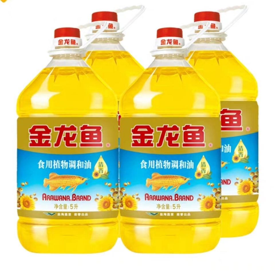 金龙鱼 清香型植物油 葵花籽食用调和油5l*3大瓶 多省包邮￥139.9元