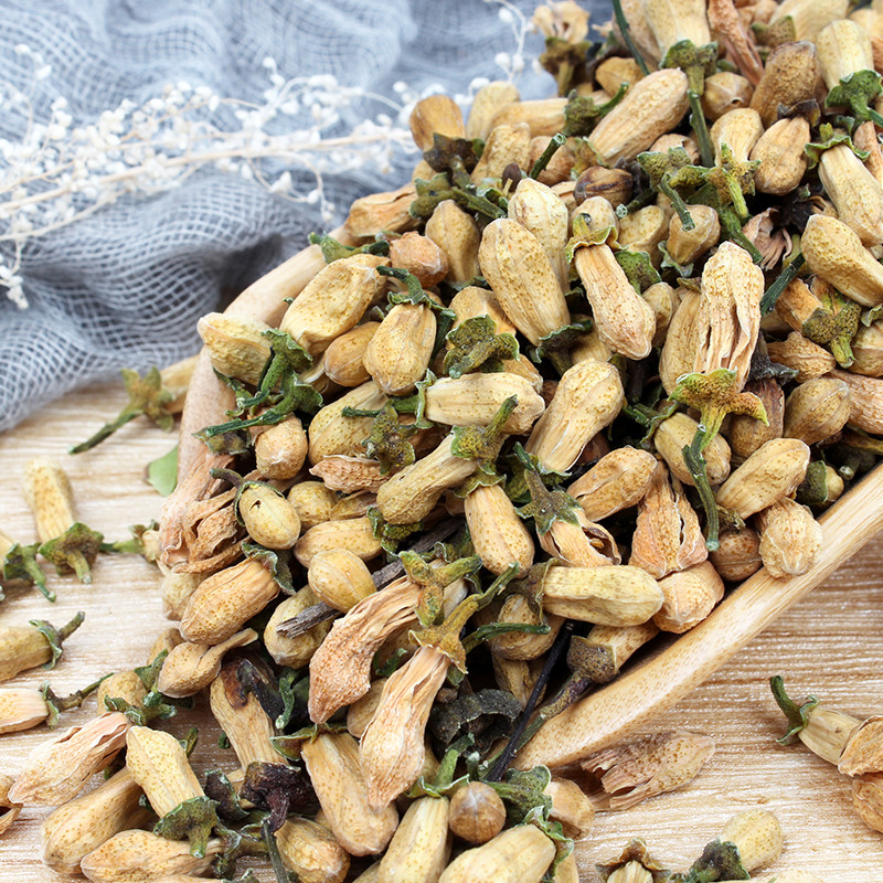 正品玳玳花茶 代代花代代花茶 纯中药材特级天然干花另有柚子花