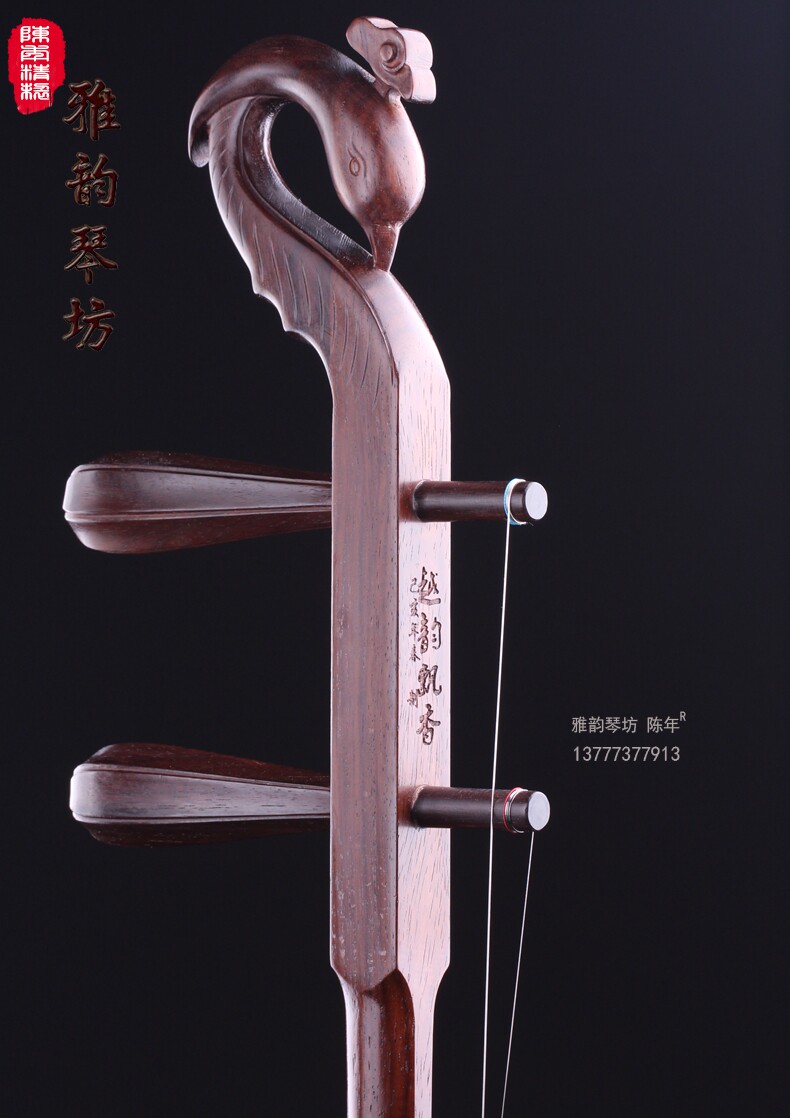 越胡老红红木陈年精制凤头旧料高级型越剧主胡二胡