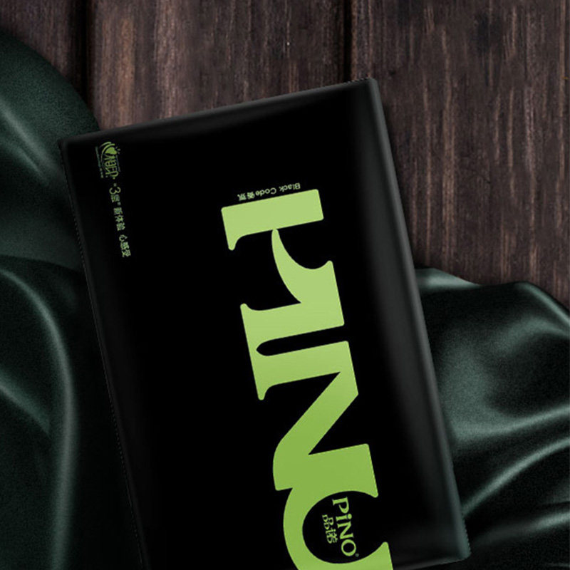 品诺心相印纸巾经典皮夹纸手帕纸3层54包黑色密码香商务便携装