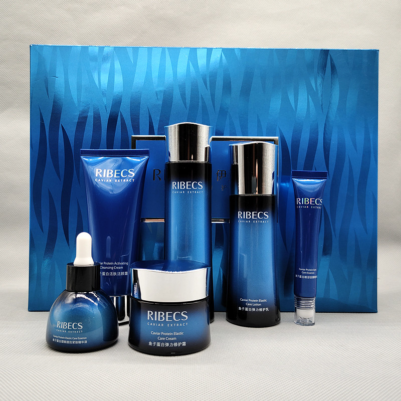 伊贝诗鱼子蛋白弹力修护精品6件套装拉紧正品面部护理套装