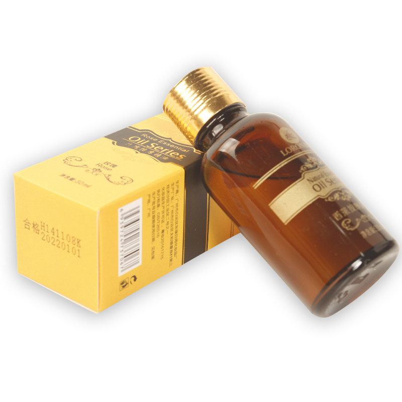 精油按摩朗韵30ml复方身体刮痧开背30瓶包邮复方精油