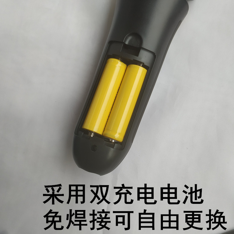 抖音音爆凌科三合一剃须刀精工往复智能充电两用剃须刀