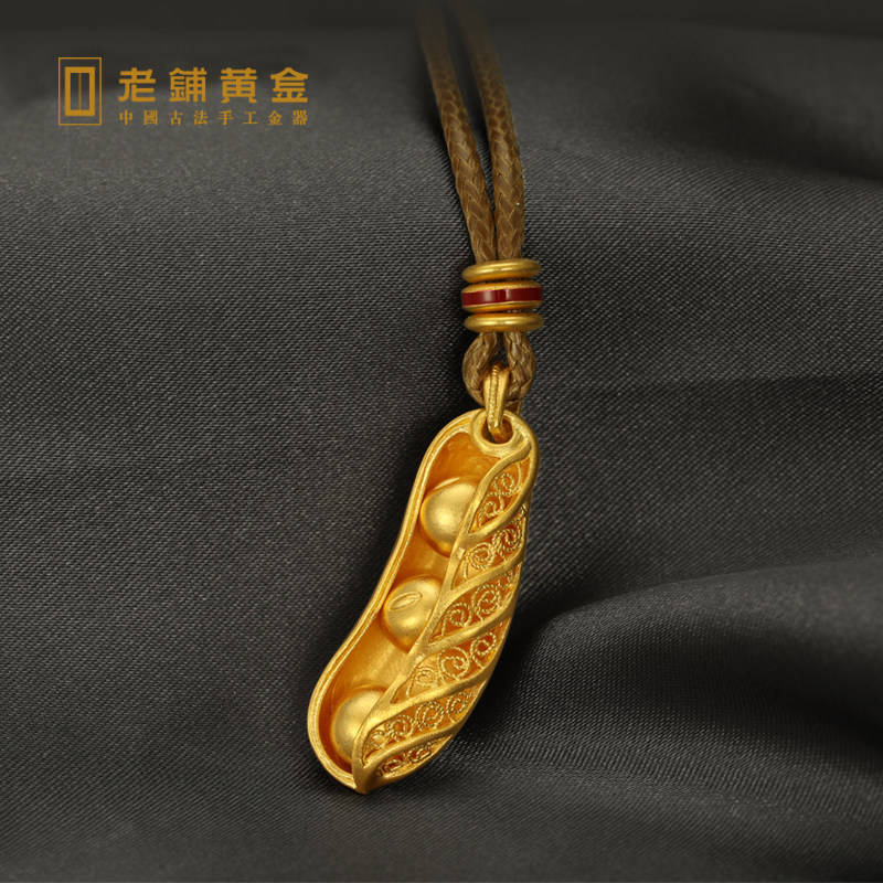 黄金老铺古法手工花丝三元金豆足金吊坠项链颈饰