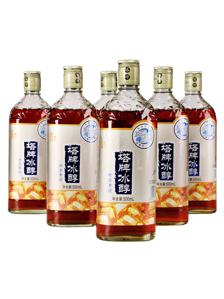 塔牌绍兴黄酒半干干冰500ml6瓶整箱手工冬酿传统黄酒