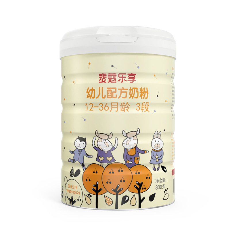 官方麦蔻乐享3段奶粉800g