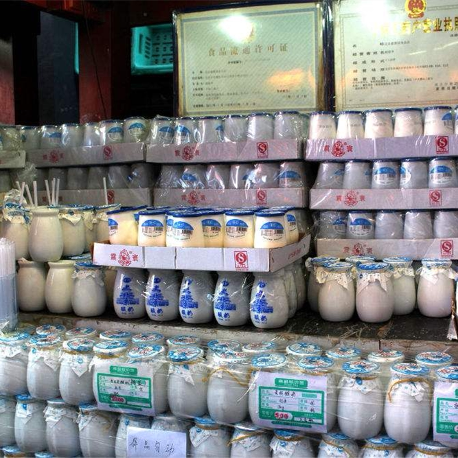圣祥老北京酸奶特产180g茯苓鼓楼瓷瓶蜂蜜酸奶北京特产传统工艺